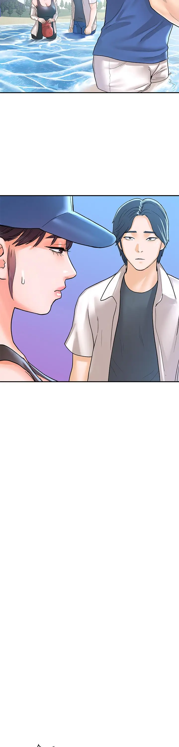 漫画《大学棒棒堂》第73话第27张图