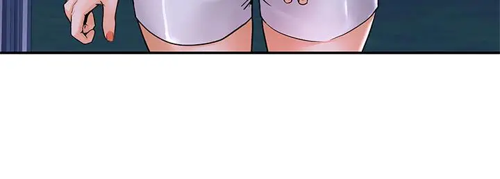 漫画《大学棒棒堂》第75话第17张图