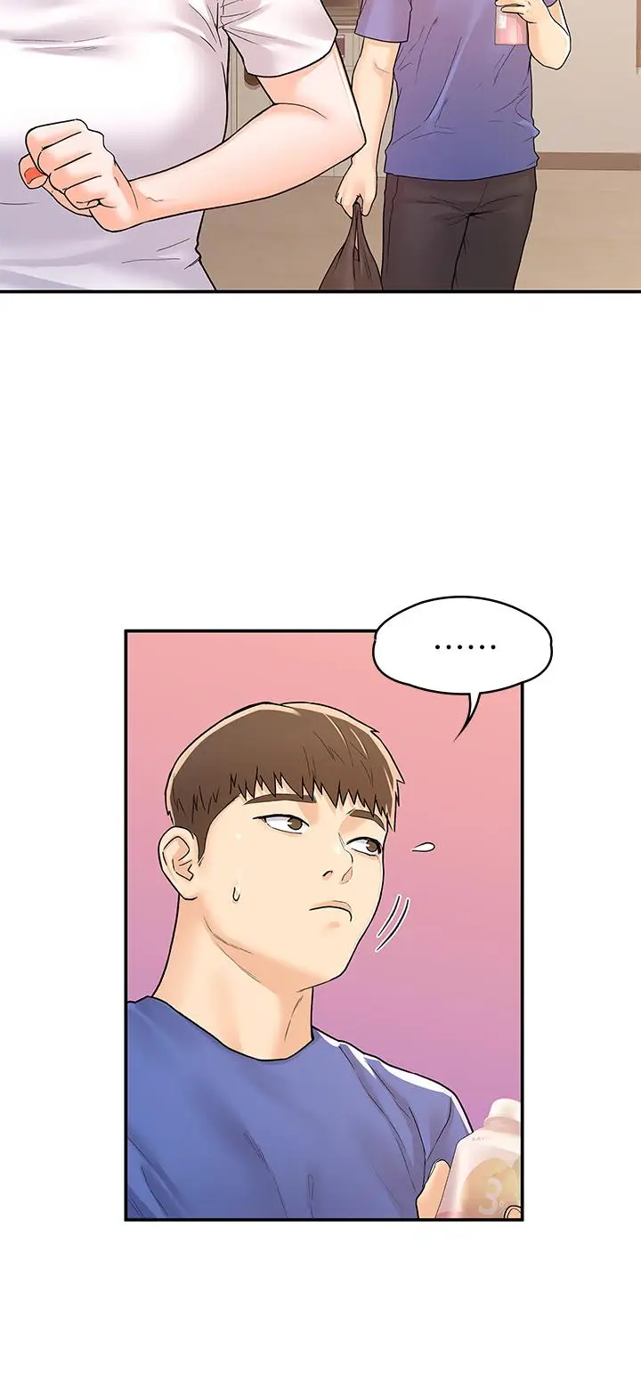 漫画《大学棒棒堂》第75话第30张图