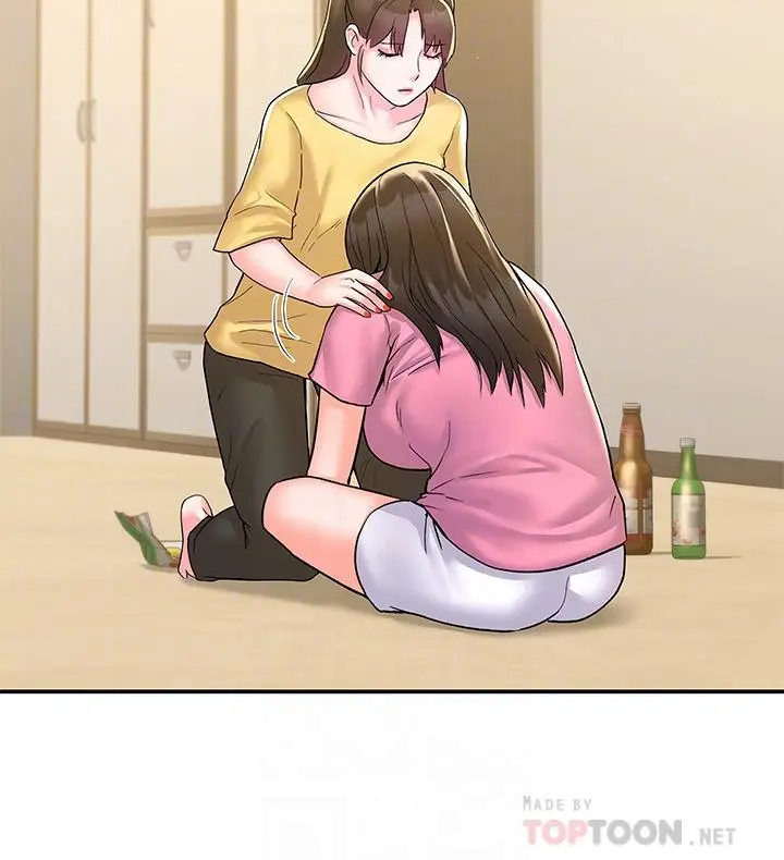漫画《大学棒棒堂》第77话第18张图