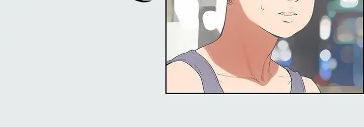漫画《纵夏夜之梦》第6话第5张图