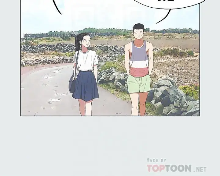 漫画《纵夏夜之梦》第6话第8张图