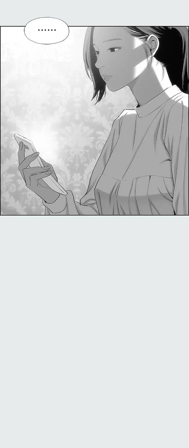 漫画《纵夏夜之梦》第15话第2张图