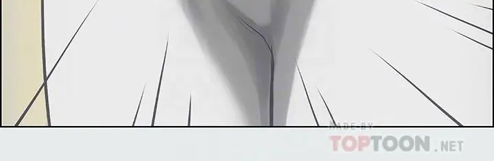 漫画《纵夏夜之梦》第18话第10张图