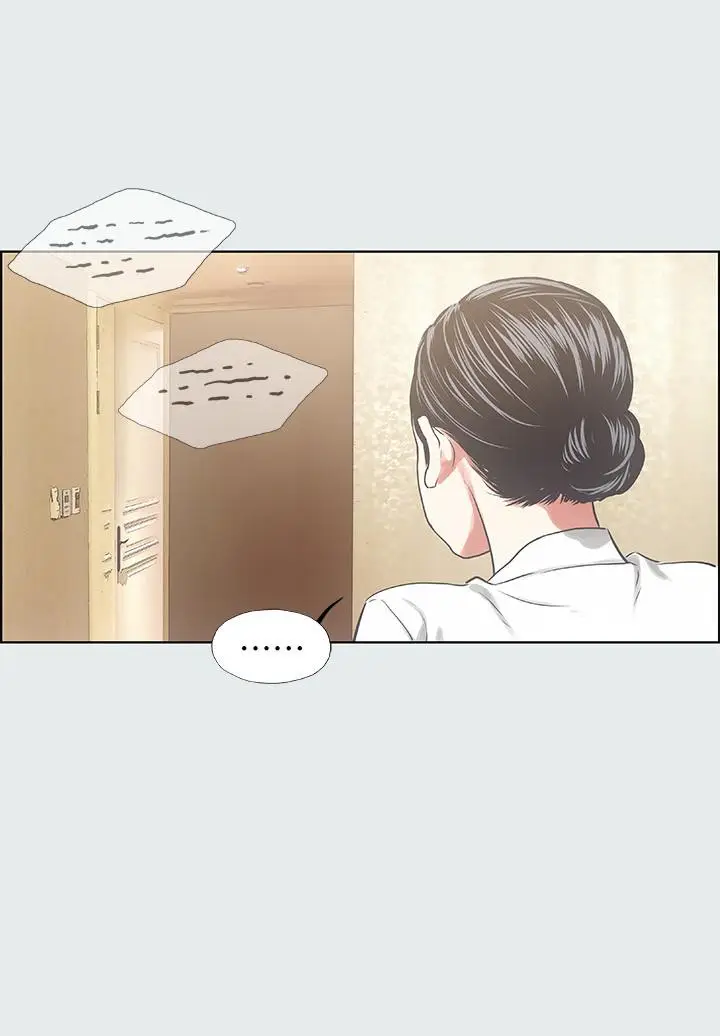 漫画《纵夏夜之梦》第19话第7张图