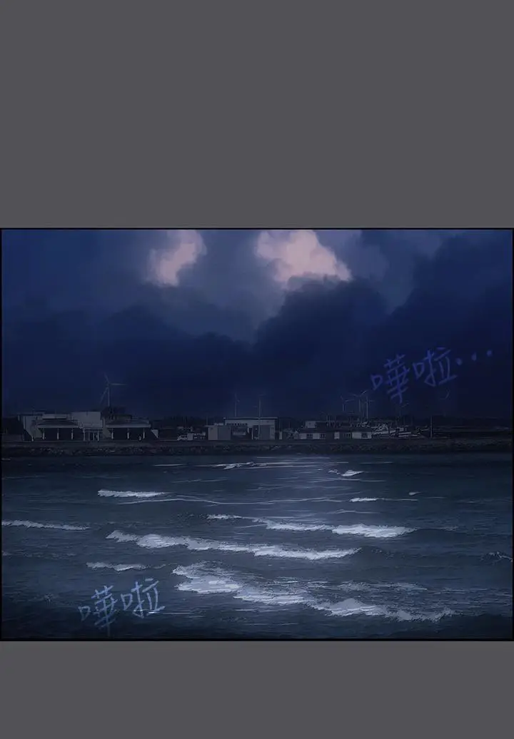 漫画《纵夏夜之梦》第21话第22张图