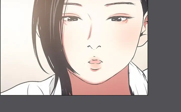 漫画《纵夏夜之梦》第22话第21张图
