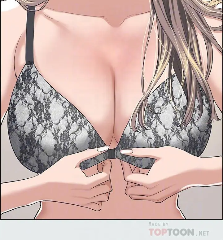 漫画《纵夏夜之梦》第30话第4张图