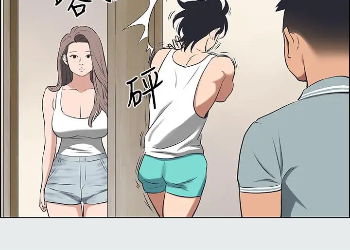 漫画《纵夏夜之梦》第30话第7张图