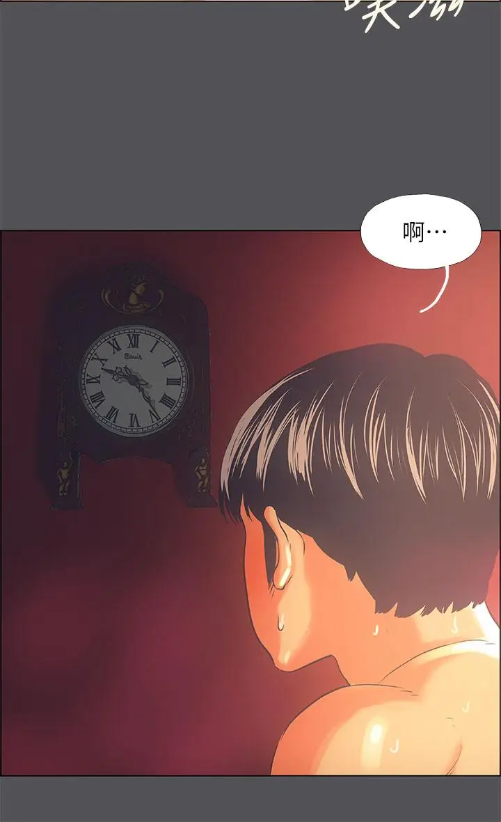 漫画《纵夏夜之梦》第34话第28张图