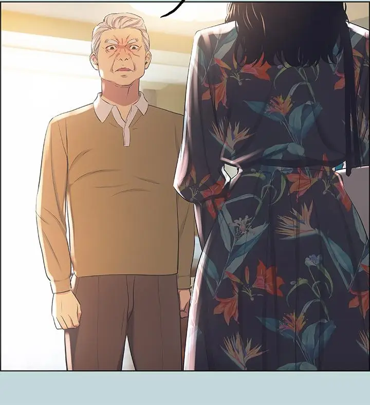 漫画《纵夏夜之梦》第41话第26张图
