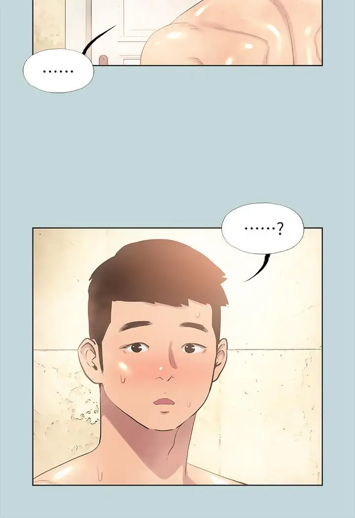 漫画《纵夏夜之梦》第44话第15张图