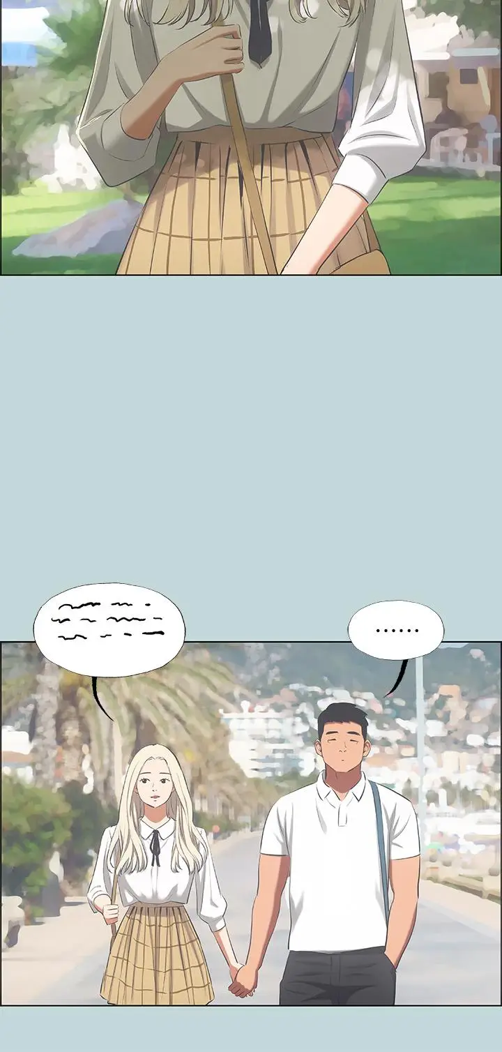 漫画《纵夏夜之梦》第45话第11张图
