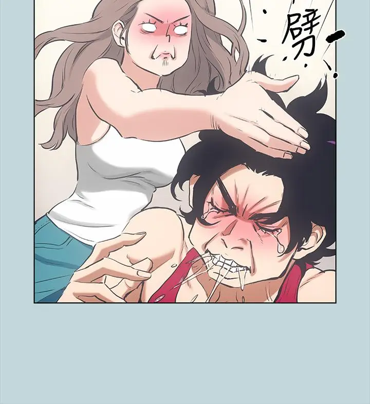 漫画《纵夏夜之梦》第48话第25张图