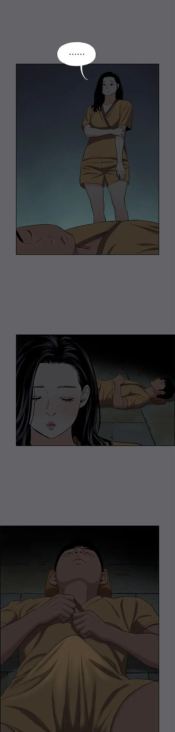 漫画《纵夏夜之梦》第53话第17张图