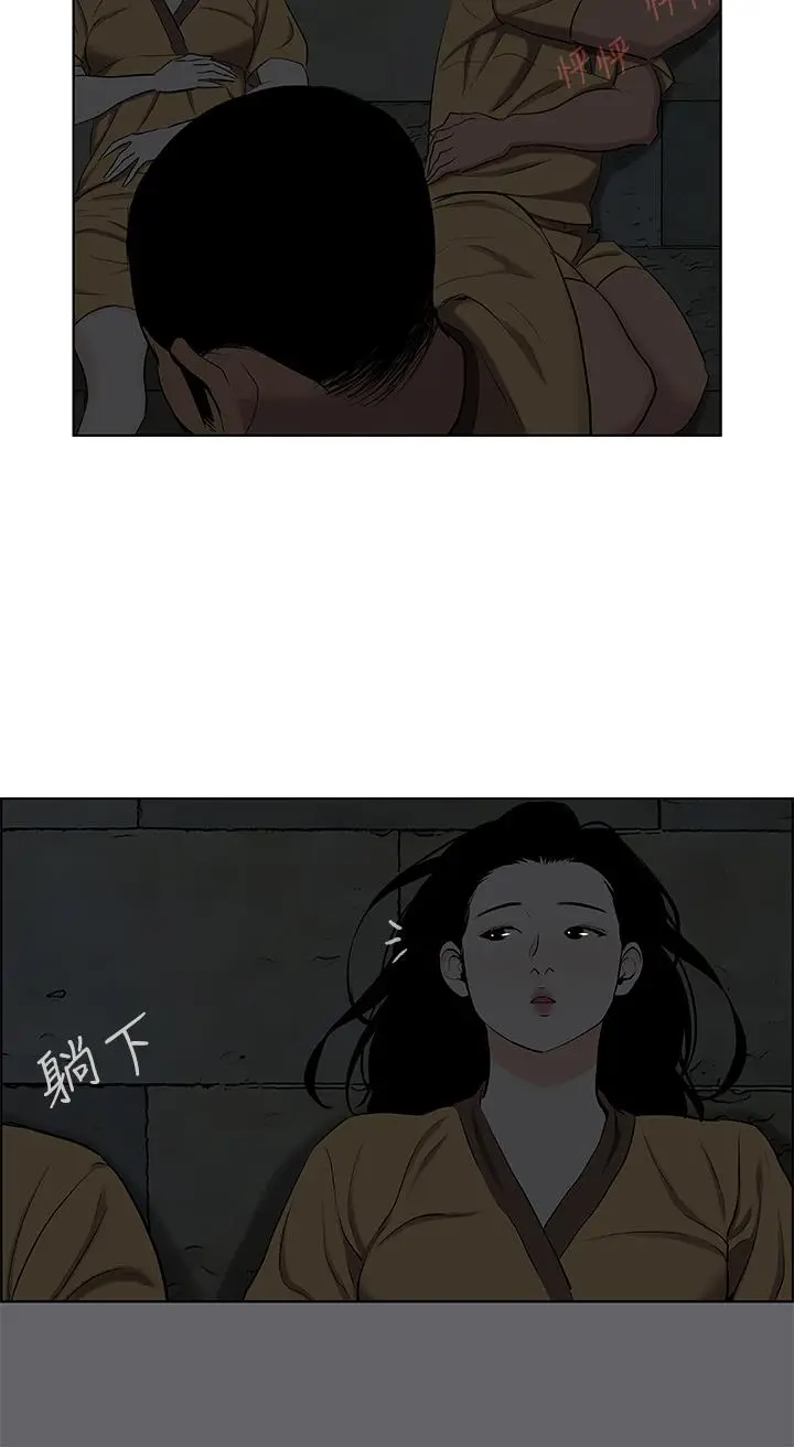漫画《纵夏夜之梦》第53话第22张图