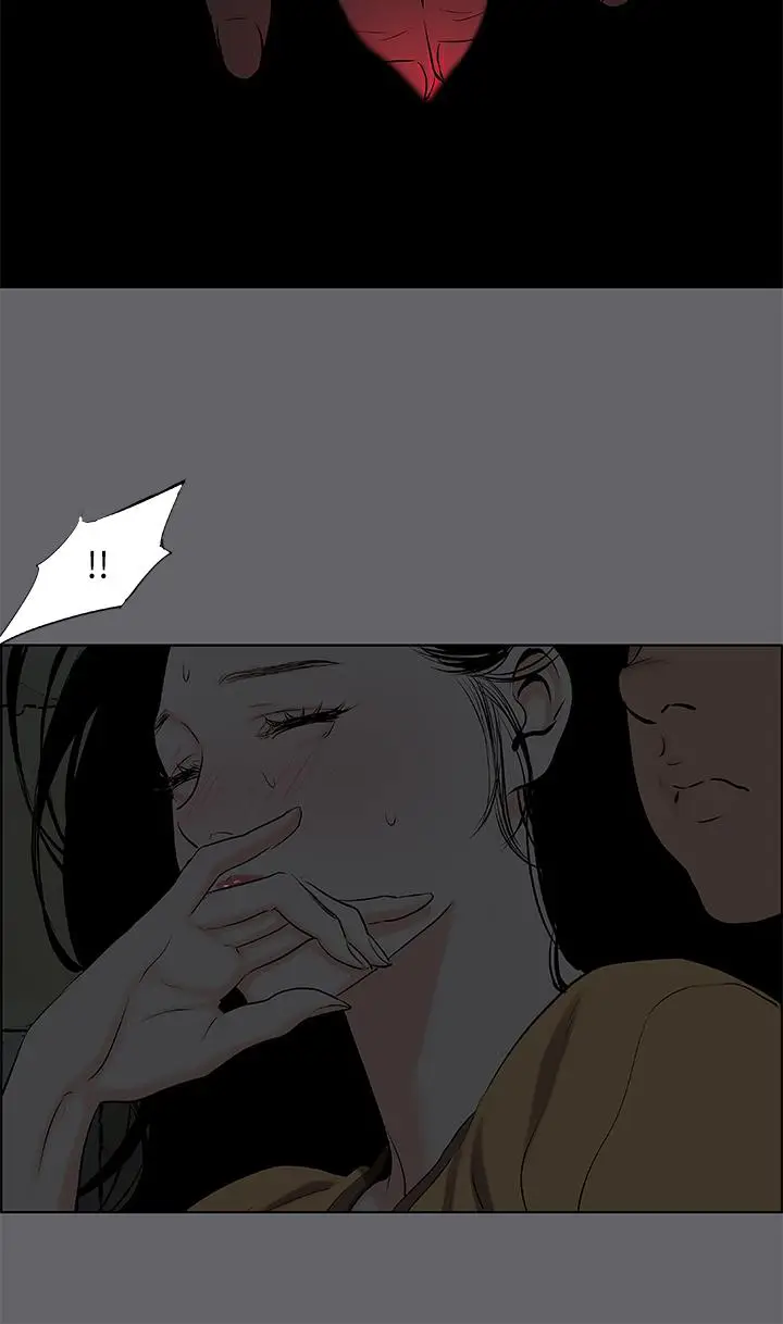 漫画《纵夏夜之梦》第54话第17张图