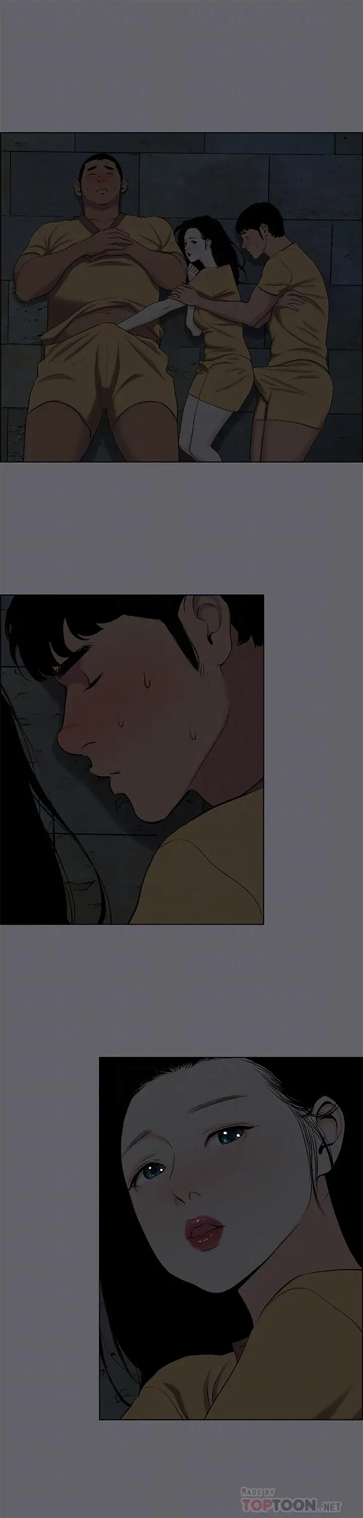 漫画《纵夏夜之梦》第54话第4张图