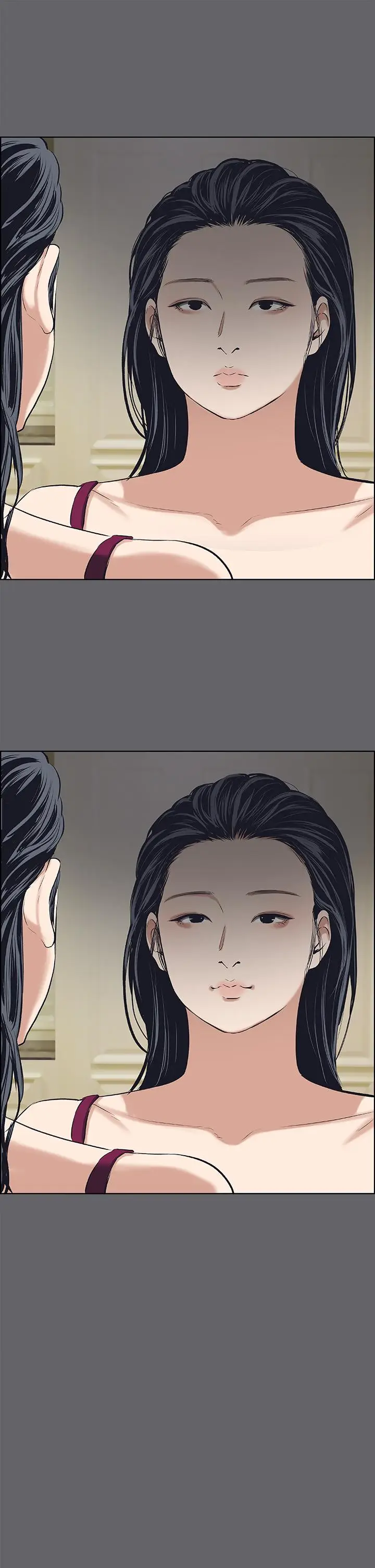 漫画《纵夏夜之梦》第59话第9张图