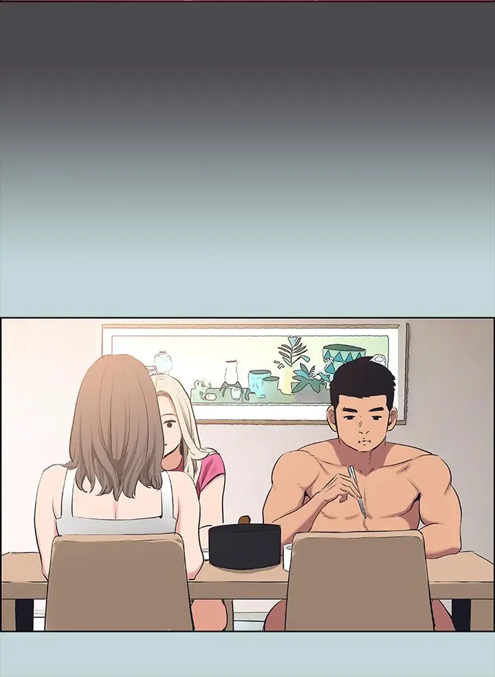 漫画《纵夏夜之梦》第61话第17张图