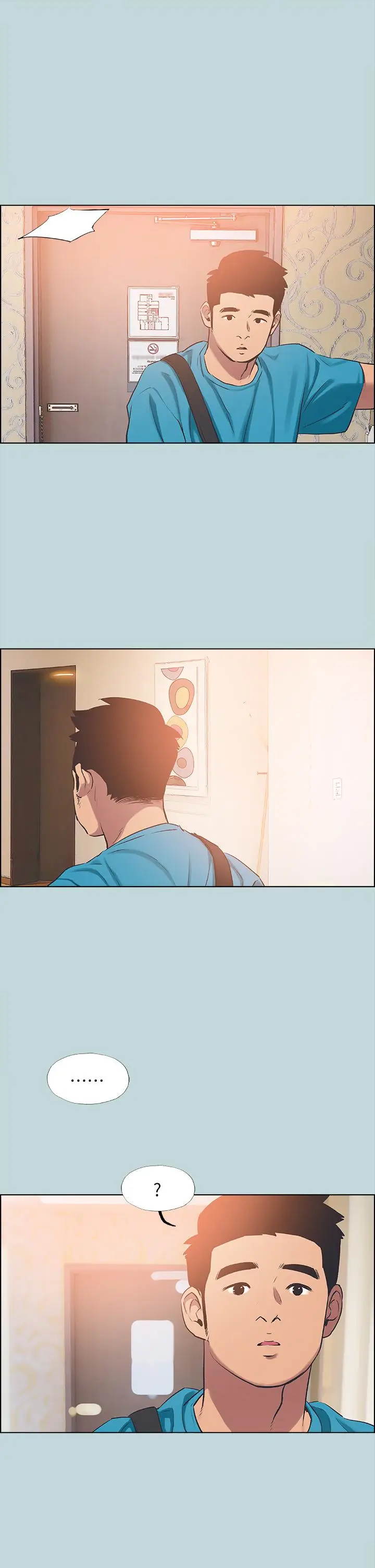 漫画《纵夏夜之梦》第63话第31张图