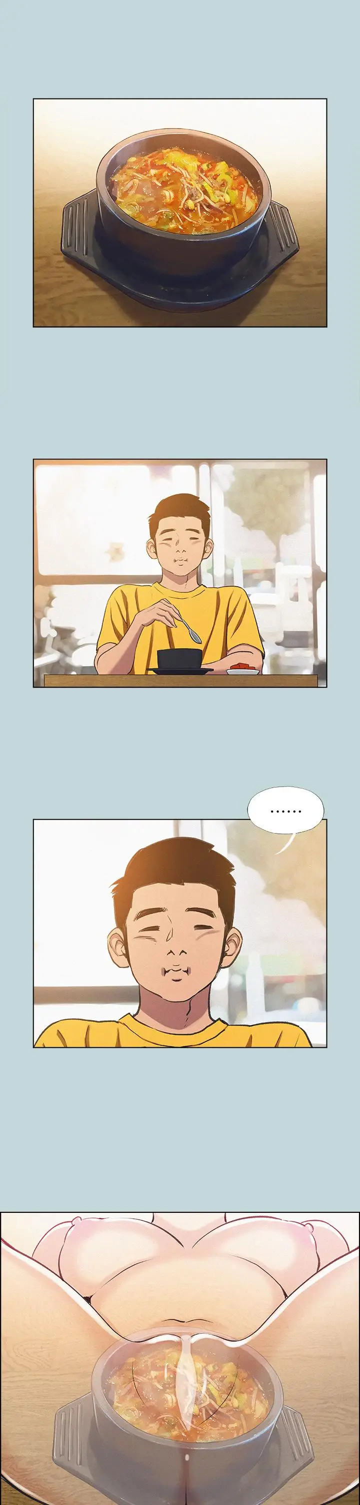 漫画《纵夏夜之梦》第69话第2张图