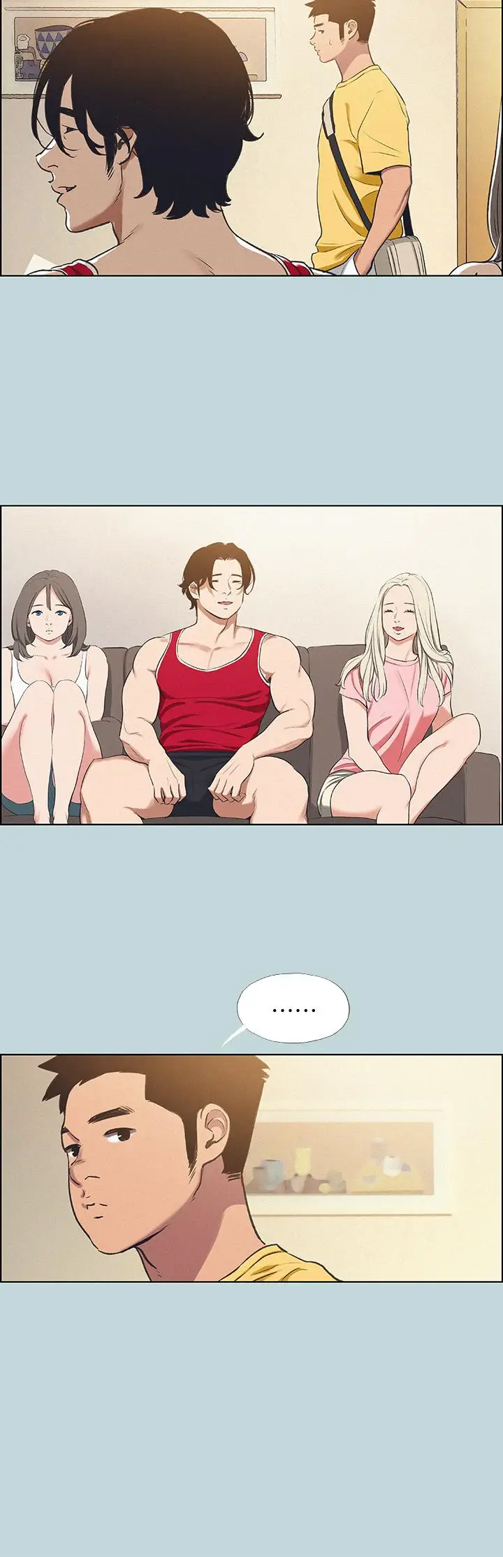 漫画《纵夏夜之梦》第69话第9张图