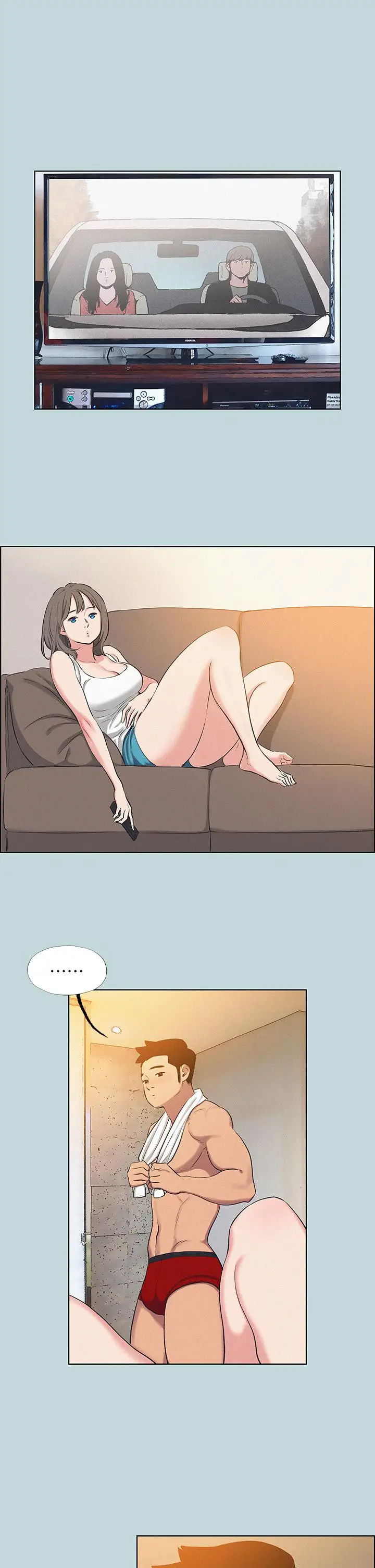 漫画《纵夏夜之梦》第70话第24张图