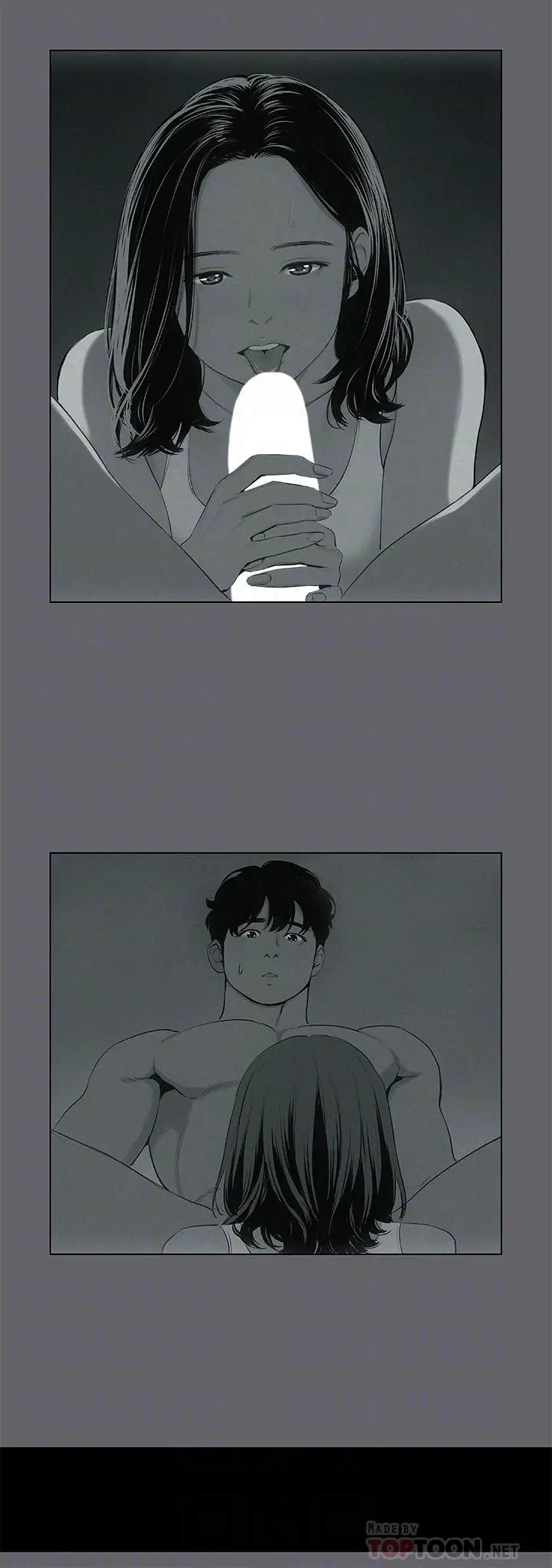 漫画《纵夏夜之梦》第79话第16张图