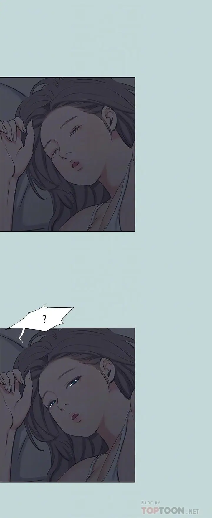 漫画《纵夏夜之梦》第79话第4张图