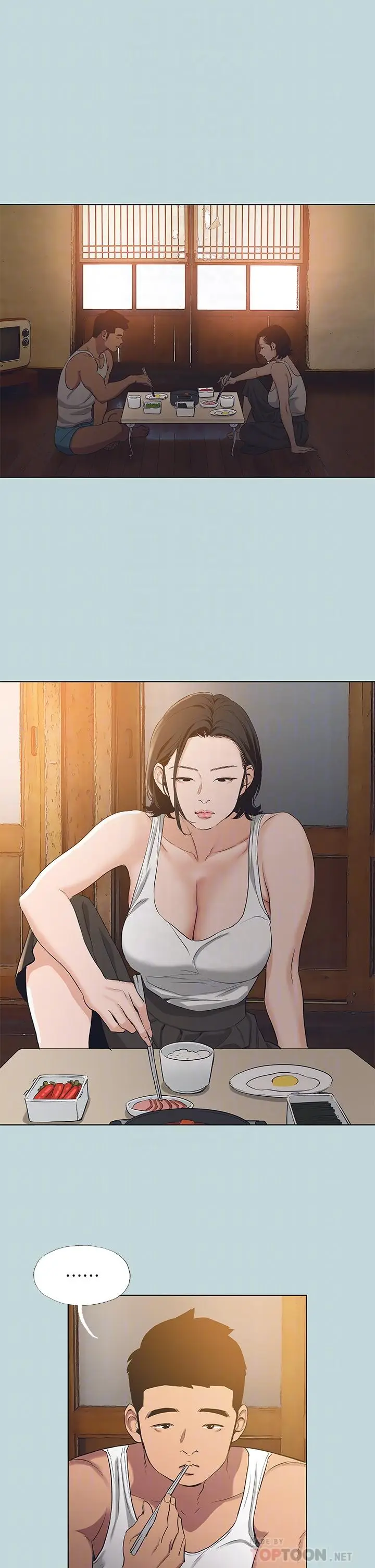 漫画《纵夏夜之梦》第89话第16张图
