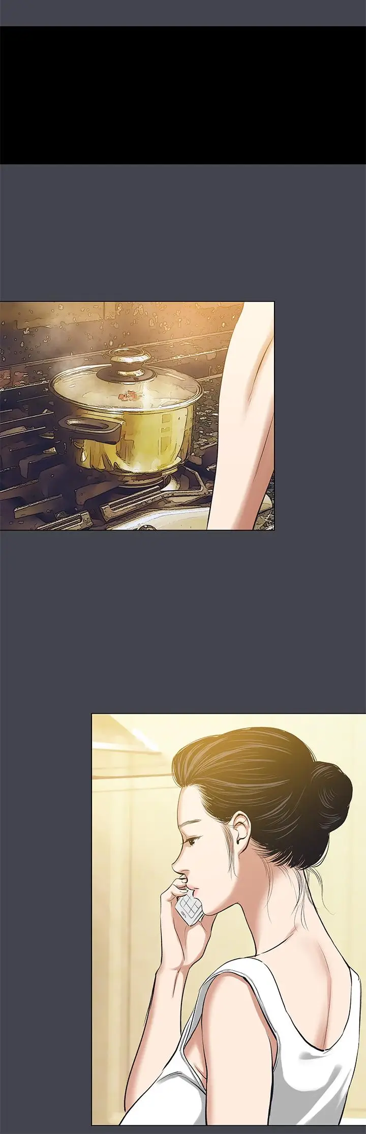 漫画《纵夏夜之梦》第108话第12张图
