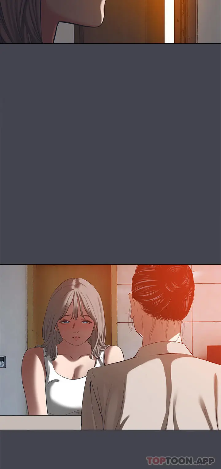 漫画《纵夏夜之梦》第109话第20张图