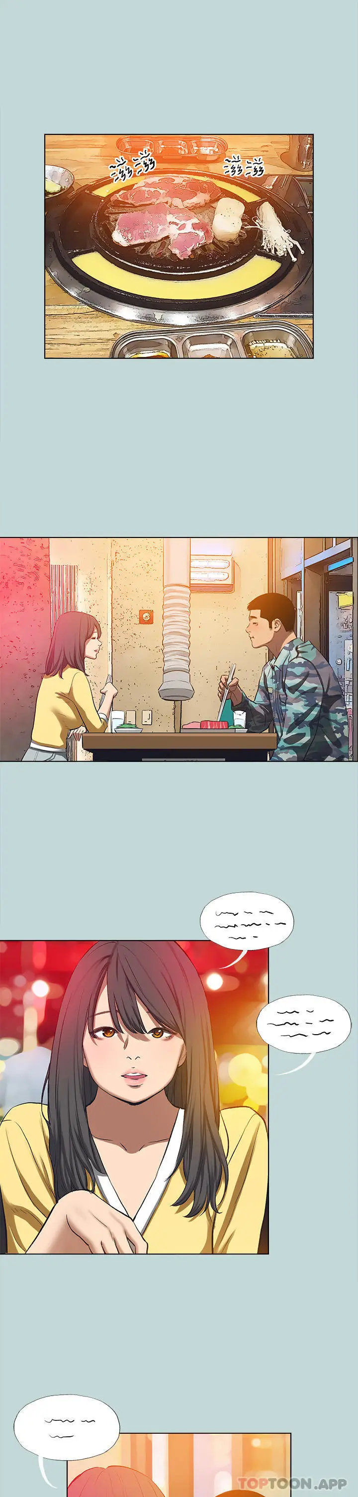 漫画《纵夏夜之梦》第114话第16张图