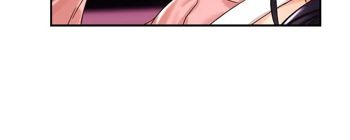 漫画《霸道主管要我IN》第16话第25张图