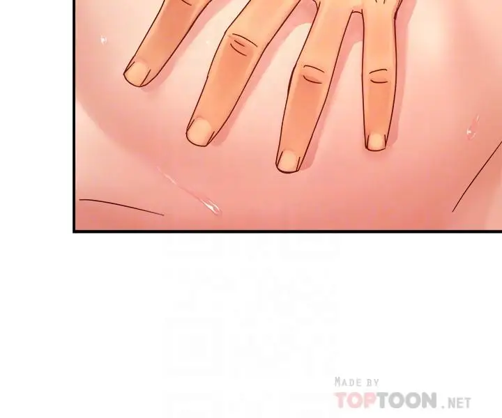 漫画《霸道主管要我IN》第19话第10张图
