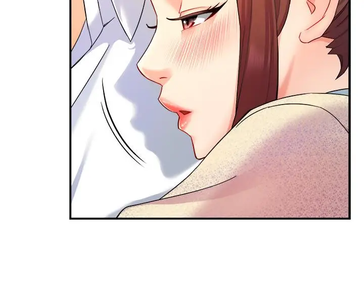 漫画《霸道主管要我IN》第23话第31张图