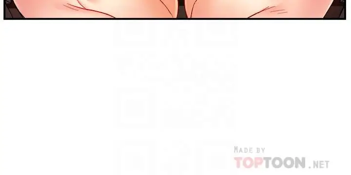 漫画《霸道主管要我IN》第24话第10张图