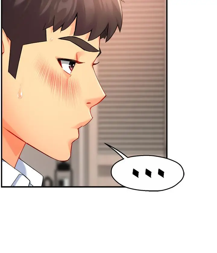 漫画《霸道主管要我IN》第26话第22张图