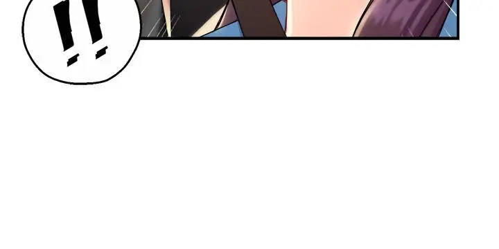 漫画《霸道主管要我IN》第26话第34张图