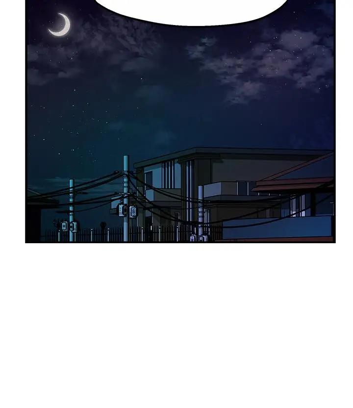 漫画《霸道主管要我IN》第33话第37张图