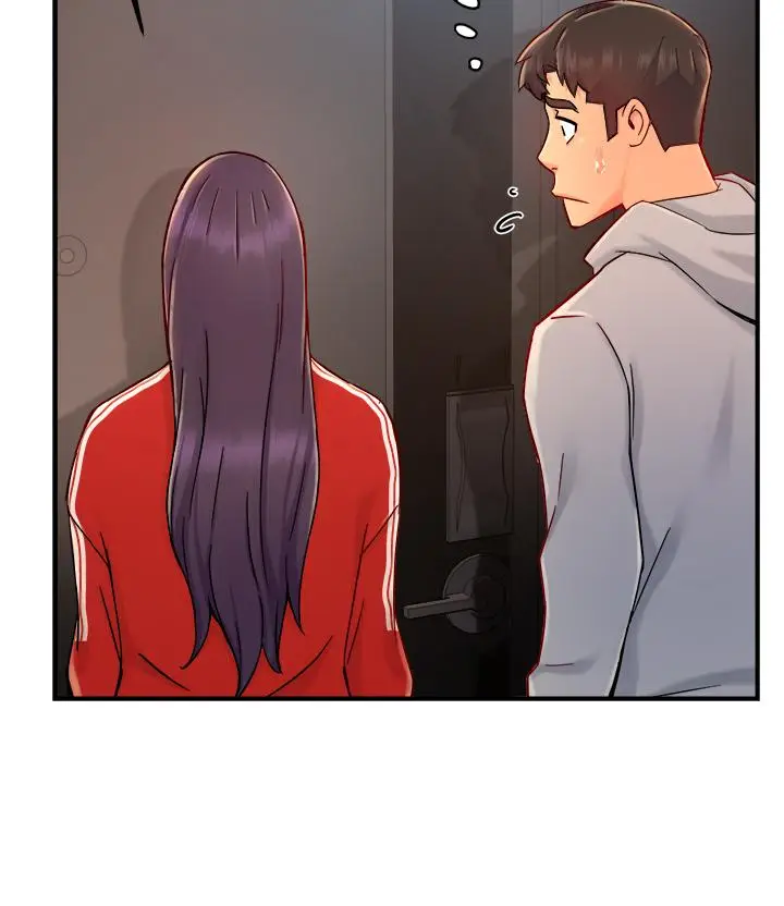 漫画《霸道主管要我IN》第35话第38张图