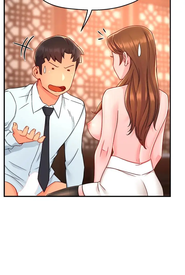 漫画《霸道主管要我IN》第37话第39张图