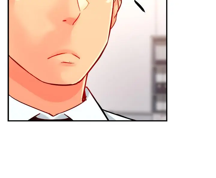 漫画《霸道主管要我IN》第37话第9张图