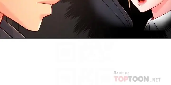漫画《霸道主管要我IN》第39话第18张图