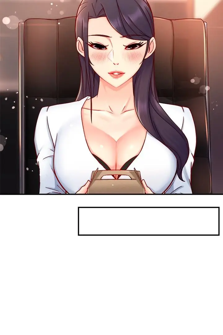 漫画《霸道主管要我IN》第42话第21张图