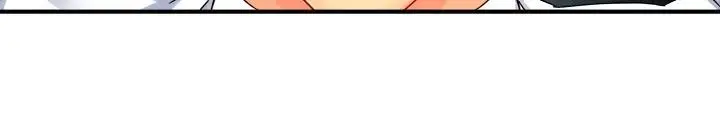 漫画《霸道主管要我IN》第44话第34张图