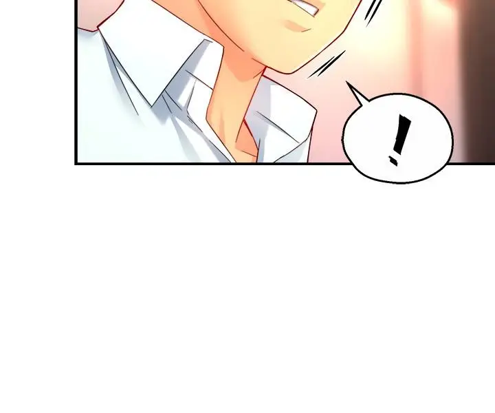 漫画《霸道主管要我IN》第47话第22张图