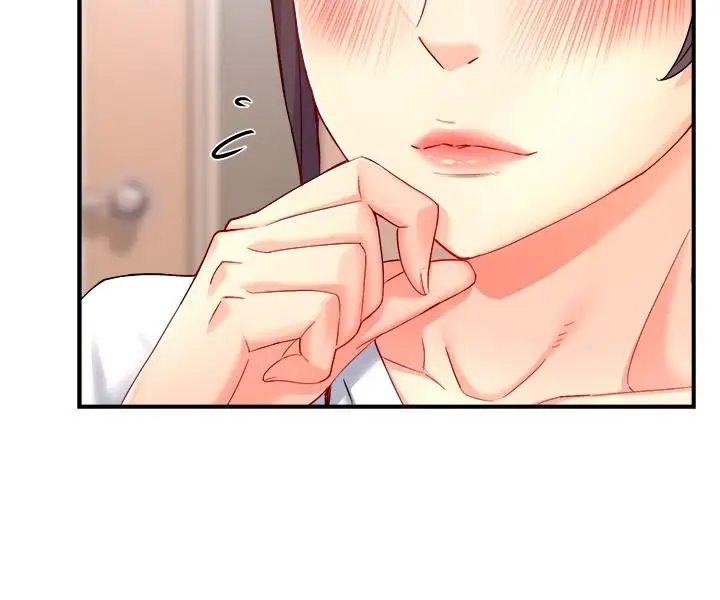 漫画《霸道主管要我IN》第50话第22张图