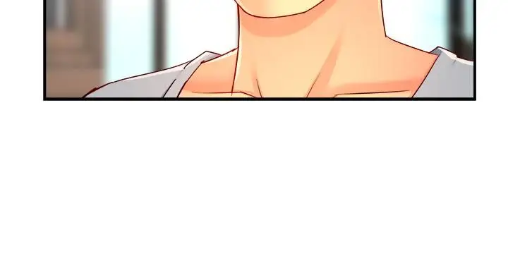 漫画《霸道主管要我IN》第53话第28张图